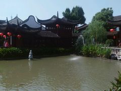 -檀园