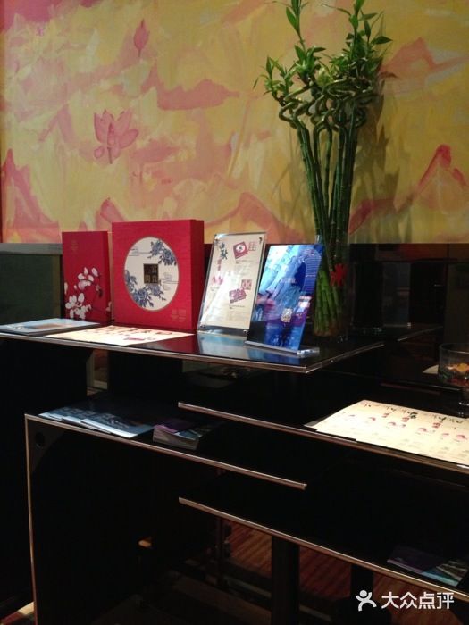 杭州龙禧福朋喜来登酒店图片