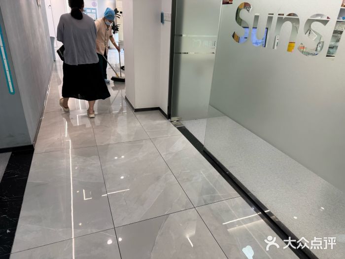 尚善口腔(外滩门诊部)图片