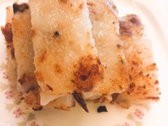 香煎萝卜糕-悦湖公馆