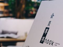 -GOTLOT COFFEE&KITCHEN角落厨房NOOK店