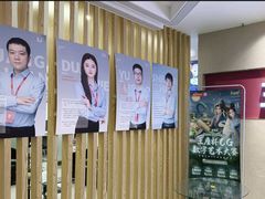 -CGWANG王氏教育(重庆校区)