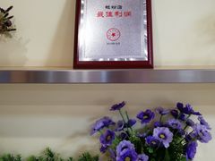 -华莱士·全鸡汉堡(艳粉店)