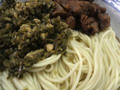 -盛兴面馆(真儒大厦店)