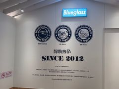 -Blueglass酸奶(华贸购物中心店)