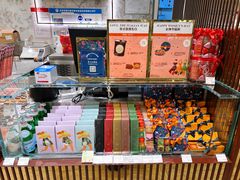 -VENCHI 闻绮(北京国贸商城店)
