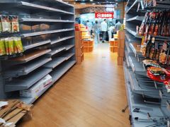 -百佳永辉超市(来福士广场店)