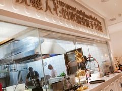 自助取餐区-Deer Park鹿园西餐(仁恒置地广场店)
