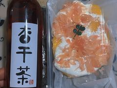 固体杨枝甘露-重八牛府之小有名气(大望路店)