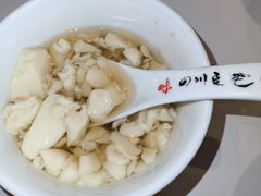 -川味堂·四川豆花(八卦岭店)
