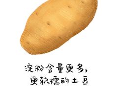 -大龙辣火锅·龙虾·烧烤(湖滨新天地店)