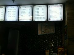 -鸡鸣汤包(乐购仕店)