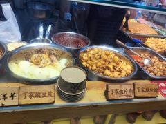 -丁家坡洋芋·观音桥好吃街A区(全国总店)