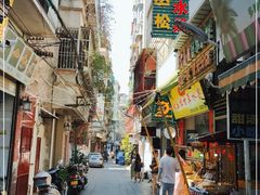 -老炳·七丛松甘草水果