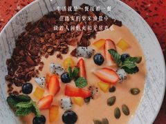 -La Terre乐田(万象城店)