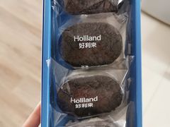 -好利来(抚顺万达店)