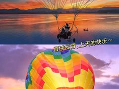 -千岛湖燃擎卡丁车赛车主题乐园(秀湖路店)