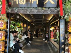 -南京大牌档(新街口德基广场店)