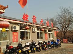 -姥家大锅台水库渔家