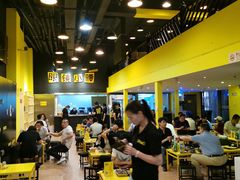 -望京小腰(北京总店)