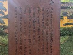 -桂林独秀峰王城景区