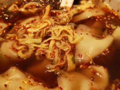 红汤辣馄饨-熙盛源(复兴路店)
