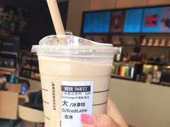 -星巴克(宏汇国际广场店)