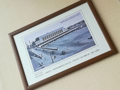 -九州国际大酒店街里餐厅自助餐