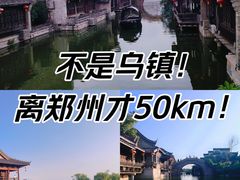 -朱仙镇启封故园景区