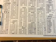菜单-月圆火锅(宁海东路二店)