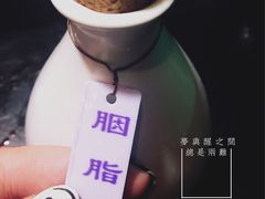 -醉小酒馆·川菜·江湖菜·重庆菜(观音桥旗舰店)