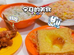 -冰岛茶餐厅(世茂店)