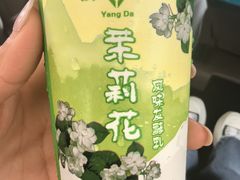 -花园茶楼(兴城西路店)