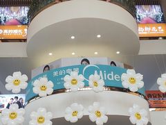 -西北轻工批发市场