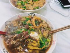 -孙记大碗皮肚面(后宰门店)