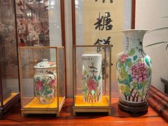 -富华斋饽饽铺·宫廷糕点·伴手礼(护国新天地店)