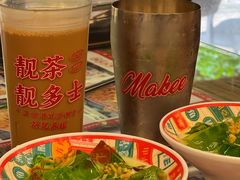 -孖记茶档·热腾茶餐(江南西plus店)