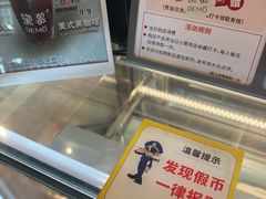 -DEMO黛慕蛋糕(中泰店)
