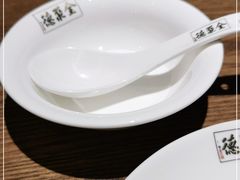 -全聚德(江宁店)