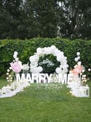 -醉库庄园·宴会厅·草坪婚礼场地