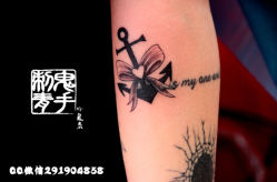 -鬼手纹身小鬼店