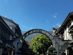 -大理古城