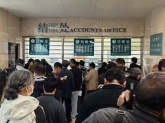 -郑州大学第一附属医院(河医院区)