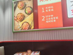 -成都你六姐·牛肉冒菜(信泰中心商场店)