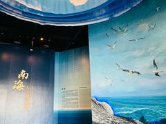 -中国（海南）南海博物馆