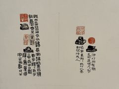 -江苏省美术馆(长江路新馆)