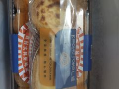 -广隆蛋挞王(农讲所店)