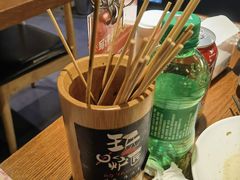 -王氏炉匠·烧鸟放题自助(好运街店)