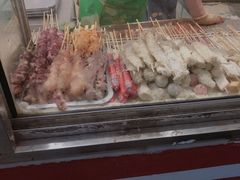 -庞记炸串