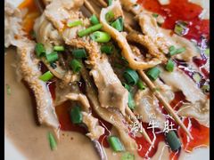 -老义家清真烧烤·私房菜(青松路店)